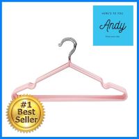 ไม้แขวนเสื้อ HANSEN แพ็ก 10 ชิ้น สีชมพูCLOTHES HANGER HANSEN PINK 10PCS **ขายดีที่สุด**