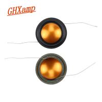 Ghxamp 19.43Mm ทวีตเตอร์คอยล์ลวดอลูมิเนียมสีหุ้มทองแดงแกน19.5สีทอง8ohm ด้านซ้ายและขวา2ชิ้น