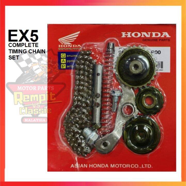 REMPIT EX5 High Power Timing Chain Set TIMING CHAIN SET COMPLETE EX5 HI