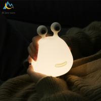 Cartoon Slug Sleeping Bedroom Lamp Bedroom Eye Protection Night Lamps Pat Silicone Baby Feeding Sleep Night Light Bedside Lamps