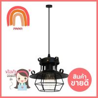 ไฟช่อ EVL HG-0016 สีดำ 1 หัวPENDANT LAMP EVL HG-0016 BLACK 1-LIGHT **ของแท้100%**