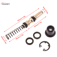 MARBIT คลัทช์เบรคปั๊ม11/12.7/ 14mm รถจักรยานยนต์ลูกสูบชุดซ่อม master