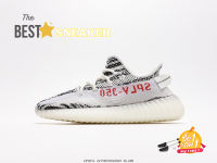 รุ่นAdidas YZ Boost 350 V2 Zebra ( SIZE:36-45 (EU) ) รองเท้าวิ่ง มาราธอน รองเท้าผู้ชายหรือหญิง รองเท้าเพื่อสุขภาพ รองเท้าลำลอง ( จัดส่งพร้อมกล่องครบเซต )