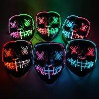 【HOT】◘✥ Mixed Color Led Masks Masque Masquerade Horror In the Dark Costume Supplies