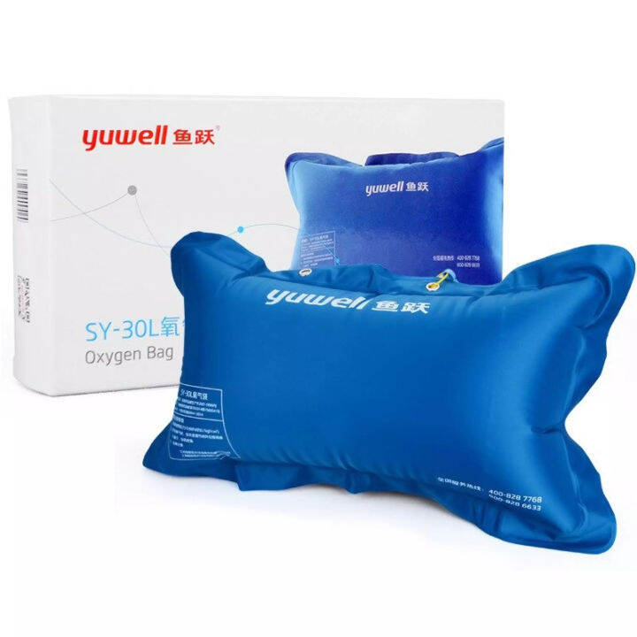 SY30L oxygen pillow medical oxygen bag medical transport bag Suitable