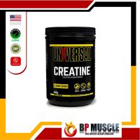 Universal Nutrition - Creatine Powder