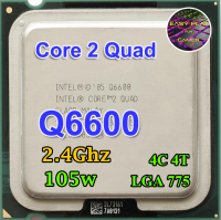 CPU Intel Core 2 Quad Q 6600 2.4 GHz 4คอ4เทรด 105W LGA 775 ฟรีซิลิโคลน1ซอง