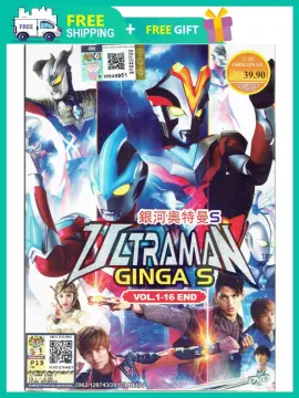 dvd ultraman ginga - Buy dvd ultraman ginga at Best Price in