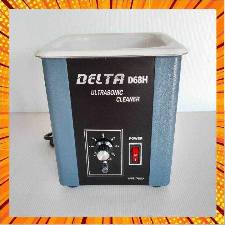 เครื่องอุลตร้าโซนิคเดลต้า 1.3 ลิตร Ultrasonic cleaner Delta DeltaD68H 1.3L กรณีสินค้ามีสี ไซท์