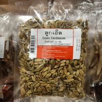 อาหารนำเข้า? Dried Herbal Ball, Green Cardamom 200g