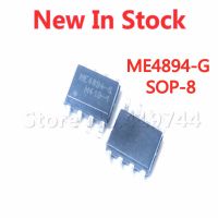 ME4894-G 5ชิ้น/ล็อต ME4894 SOP-8 30V 11.5A หลอด MOS ใหม่ต้นฉบับ