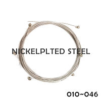 2 Pack10 Pack Electric Guitar Strings Nickelplted Steel Standard Tension Bullets 010-046 a set of 6