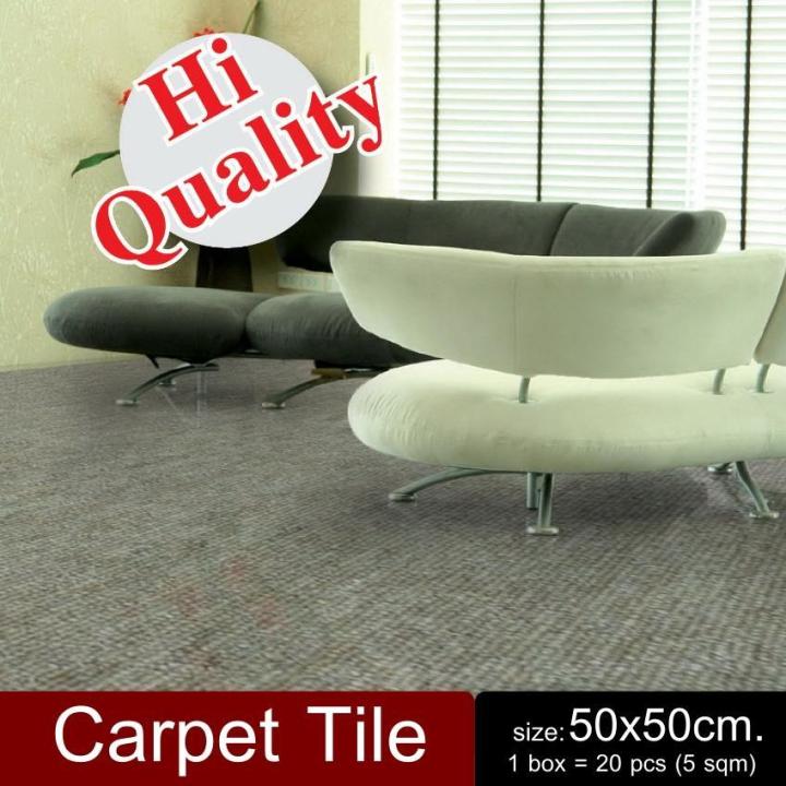 พรมแผ่น-carpet-tiles-พรมปูพื้นแบบแผ่น-หนา-3-5มม-รุ่น-grand-formosa2