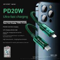 Transparent PD20W super fast charging LED light indicating woven data cable suitable for type-c cable