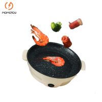 26/30cm Multifunction Electric Frying Pan Skillet Non-Sticky Grill Baking Roast Cooker Barbecue Cooking Kitchen Tool EU