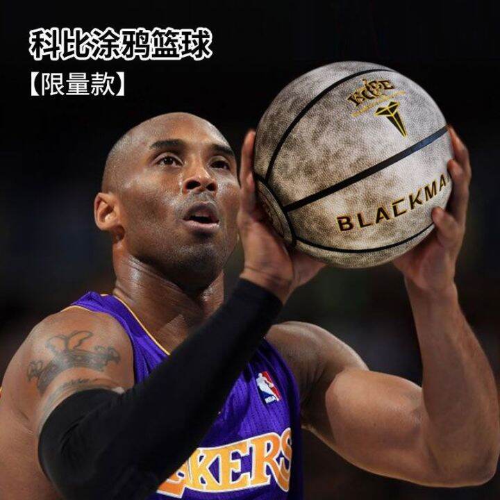 2023-บาสเก็ตบอล-black-mamba-24-ลายเซ็นลิมิเต็ดอิดิชั่นกราฟฟิตีกันลื่น-pu-นักเรียนในร่มและกลางแจ้ง-7-ตัวเลขสามารถสลักได้