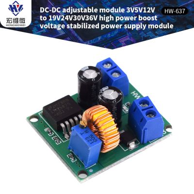 【YF】☎  DC-DC Adjustable Boost Module Up 5V 12V To 19V 24V 30V 36V High-Power Booster Regulated Supply