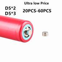 D5x2 D5x3 magnet for 18650 flat-head battery