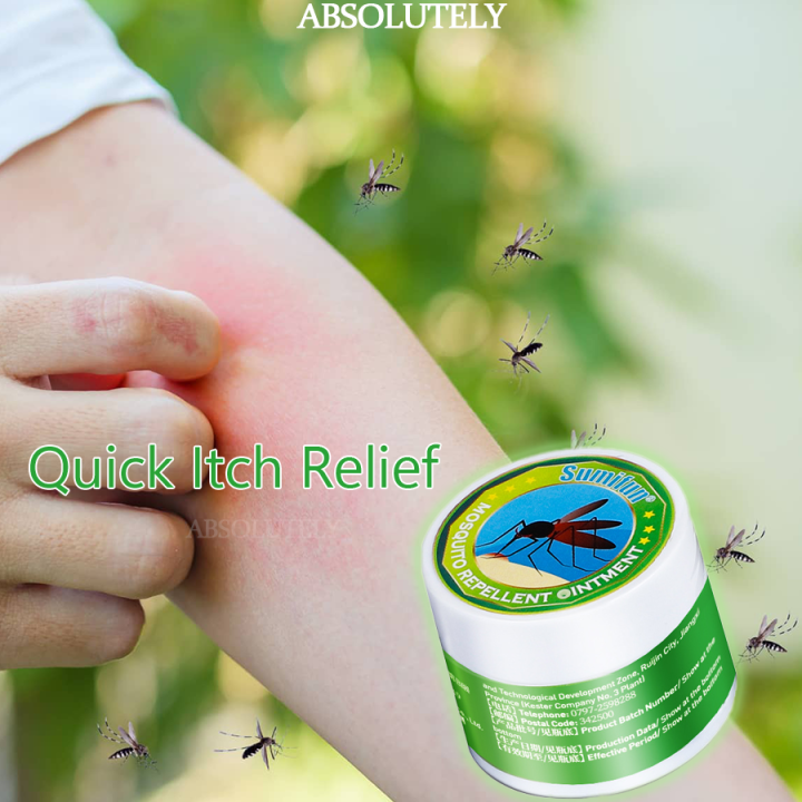 Sumifun Antipruritic cream，After Bite Mosquito Bite Relief antipruritic，antiitching in summer
