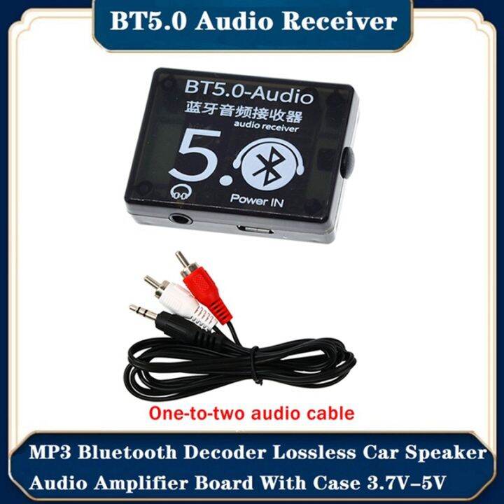 bt5-0-audio-receiver-case-one-to-two-audio-cable-kit-mp3-bluetooth-decoder-lossless-car-speaker-audio-amplifier-board