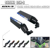 สำหรับ SUZUKI GSXS 750 GSX-S1000 GSX-S 750 1000 GSXS1000กระจกรถจักรยานยนต์ปรับเปลี่ยนกระจกมองหลังหมุนปรับปีกลมได้