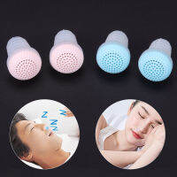 4 ชิ้น/2 คู่ Mini Anti-Snoring Nasal Clip ซิลิโคน Anti Snoring Nose Clip เครื่องมือสำหรับการนอนหลับที่ดีขึ้นปรับปรุงคัดจมูก-Souyine