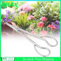 [Not available] Bjiax Bonsai s Stainless Steel Wear-resistant Shear Long Handle 185mm High Hardness Sharper Blade pruner Shear pruning tool Plant fruit picking flower leaf trimmer Garden