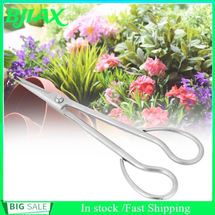 not-available-bjiax-bonsai-s-stainless-steel-wear-resistant-shear-long-handle-185mm-high-hardness-sharper-blade-pruner-shear-pruning-tool-plant-fruit-picking-flower-leaf-trimmer-garden