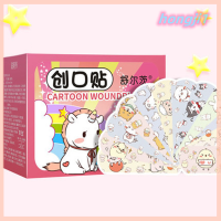 【 Hongji1】??【ขายดี】กาวรัดช่วยชิ้น/เซ็ต120พลาสเตอร์พันแผลติดกันน้ำระบายอากาศได้