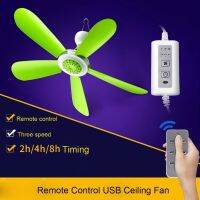 hot【DT】 5W Timing USB Ceiling Air Cooler 5 Blades Fans for Bed Camping Outdoor Hanging Camper Tents