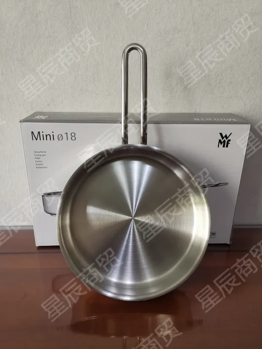 Authentic wmf Futengbao mini mini frying pan 18cm wok pan induction