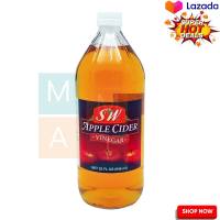 ? SALE only. S&amp;W Apple Cider Vinegar 946 ml  เอสแอนด์ดับบริว น้ำส้มสายชูหมักแอปเปิ้ล 946 มิลลิลิตร