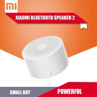 BOT ลำโพงบลูทูธ ลำโพง Xiaomi Bluetooth speaker 2  ไร้สายแบบพกพา Bluetooth 4.2 AI Google Ass ลำโพงBluetooth  ลำโพงไร้สาย