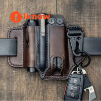 I Know EDC Tool Holster Retro Outdoor Storage Holster Sports Pocket Tool Sleeve Flashlight Sleeve