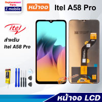 Z mobile หน้าจอ Itel A58 Pro งานแท้ จอชุด จอ จอItel A58Pro LCD จอA58Pro พร้อมทัชสกรีน Itel A58 Pro LCD Screen Display Touch Panel For A58Pro