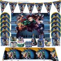 【CW】✙▽┋  Hot Kimetsu No Yaiba Theme Birthday Decoration Kids Demon Slayer By Boys Shower Event Supplies