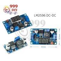 999DIY LM2596 DC-DC Adjustable Buck Converter step down  แบบปรับได้ พร้อมโวลต์มิเตอร์ LED ตัวควบคุมแรงดันไฟฟ้า LM2596S DC-DC step-down module