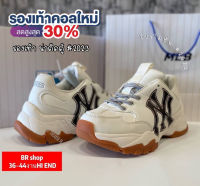 รองเท้าMLB Big Ball Chunkyr (36-45) รองเท้าแฟชั่น รองเท้าผ้าใบผช รองเท้าผ้าใบผญ รองเท้าลำลองรองเท้าNY รองเท้าใส่เที่ยว พร้อมกล่อง+ถุงกระดาษ 32A008  SALE 50% NOW