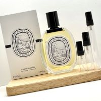 [น้ำหอมแท้แบ่งขาย/Decant] Diptyque Eau Duelle EDT