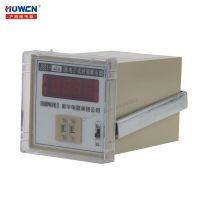 、‘】【’ Electronic Digital Time Relay 0.1-99S AC 110V 220V 380V DC 24V Repeat Cycle General Purpose JSS1-01A/M 50Hz