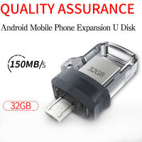 Ultra Dual Drive m3.0 32GB USB 3.0 speed up to 150MB/s SDDD3 ( แฟลชไดร์ฟ Andriod usb Flash Drive )