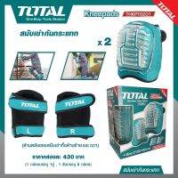 สนับเข่ากันกระแทก TOTAL  THKPT0201 KneePads