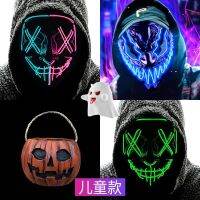 original Halloween Childrens luminous mask male horror portable pumpkin bucket pumpkin lantern cape cos clothing