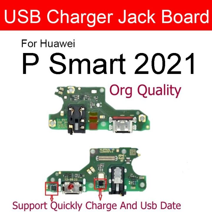 บอร์ดซ่อมโทรศัพท์มือถือ-usb-สำหรับ-huawei-p-smart-plus-chargring-แจ็คบอร์ดพอร์ตสายเคเบิ้ลยืดหยุ่นสำหรับ-huawei-p-อะไหล่ซ่อม2021อัจฉริยะ