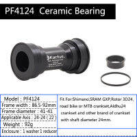 BB86 BB92PF4124 PF4130 PRESSFIT วงเล็บ MTB จักรยาน BB30 28.99กรอบ86.5-92มม. สำหรับ shimanosram gxpsram DUB