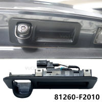 สำหรับ HYUNDAI Elantra AD ด้านหลังสวิทช์ปุ่ม Handle กดสวิทช์81260F2010 81260-F2010 81260F2011 81260-F2011