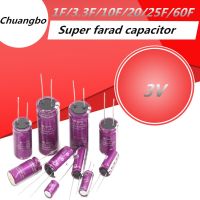 3.0V CDA 3V Farad capacitors 1F 2F 3.3F 5F 7F 10F 15F 18F 20F 25F 30F 50F 60F 100F 120F Super Capacitor