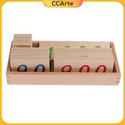 CCArte Montessori บัตรหมายเลขไม้คณิตศาสตร์1-1000ในกล่องการเรียนคณิตศาสตร์ขนาดเล็ก