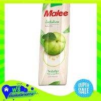 ?Free Delivery Malee Guava Juice 100Percent 1Ltr  (1/box) Fast Shipping.