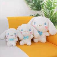 SHEBE ของเล่นเด็กสไตล์ใหม่การ์ตูนคาวาอี้ของขวัญวันเกิด Comfort Cinnamoroll ของเล่นตุ๊กตาตุ๊กตาสัตว์ยัดไส้ตุ๊กตานิ่มทำจากผ้ากำมะหยี่สุนัข Cinnamoroll